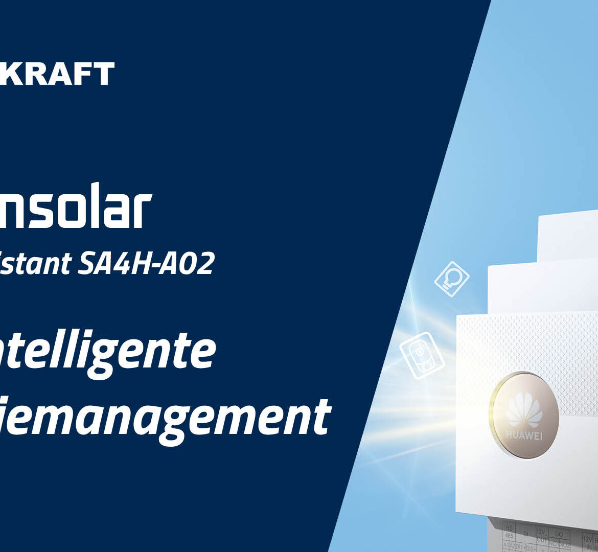 EMMA-A02_2026_1920x1080px